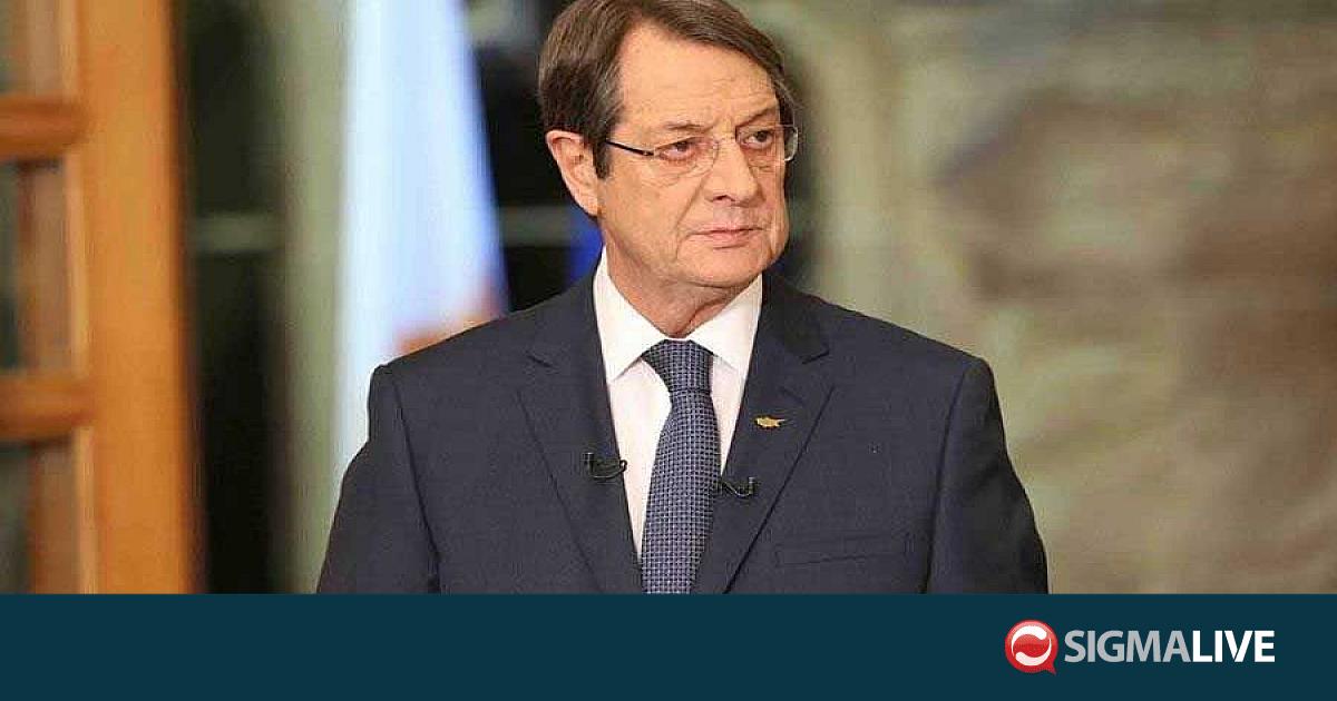 Προσφυγή Αναστασιάδη εναντίον της Αρχής κατά της Διαφθοράς για το πόρισμα