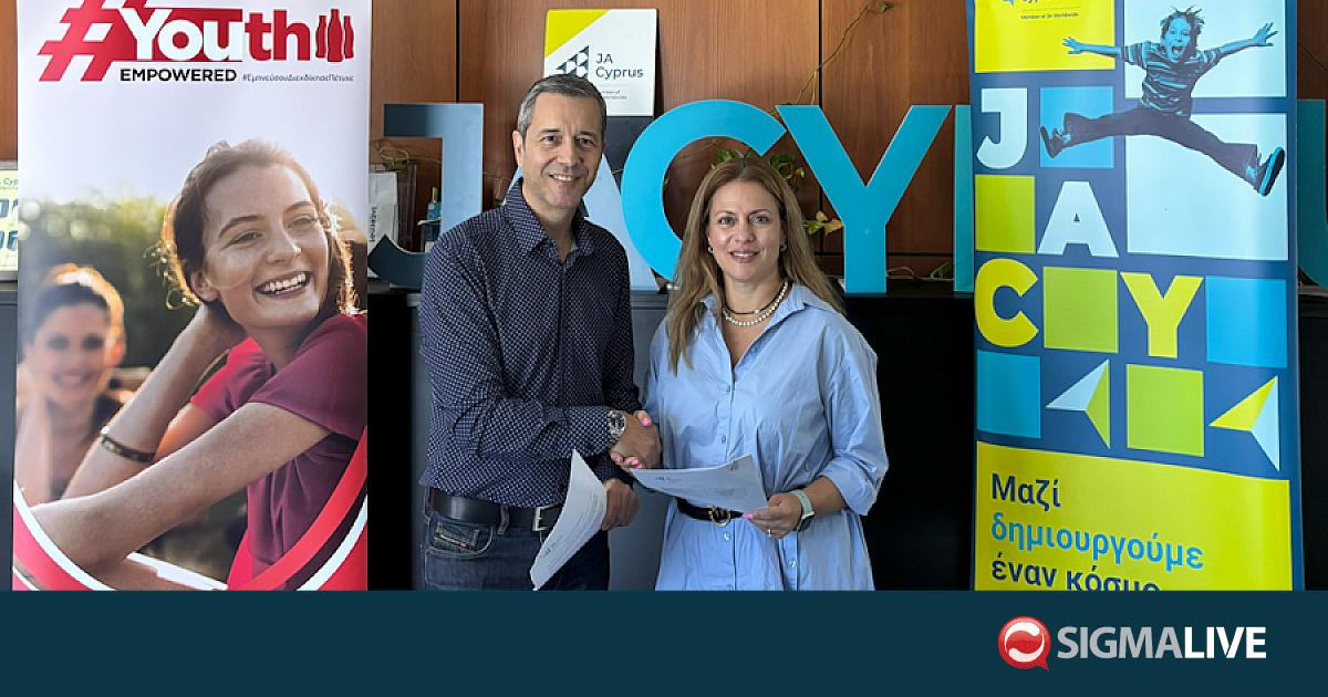 Coca-Cola HBC Κύπρου & Junior Achievement Cyprus - Sigmalive