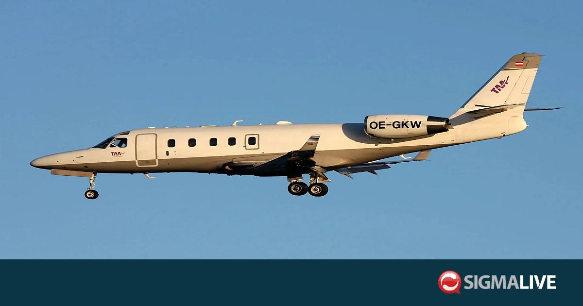 US Coast Guard finds debris field from missing Gulfstream G100 off Nantucket