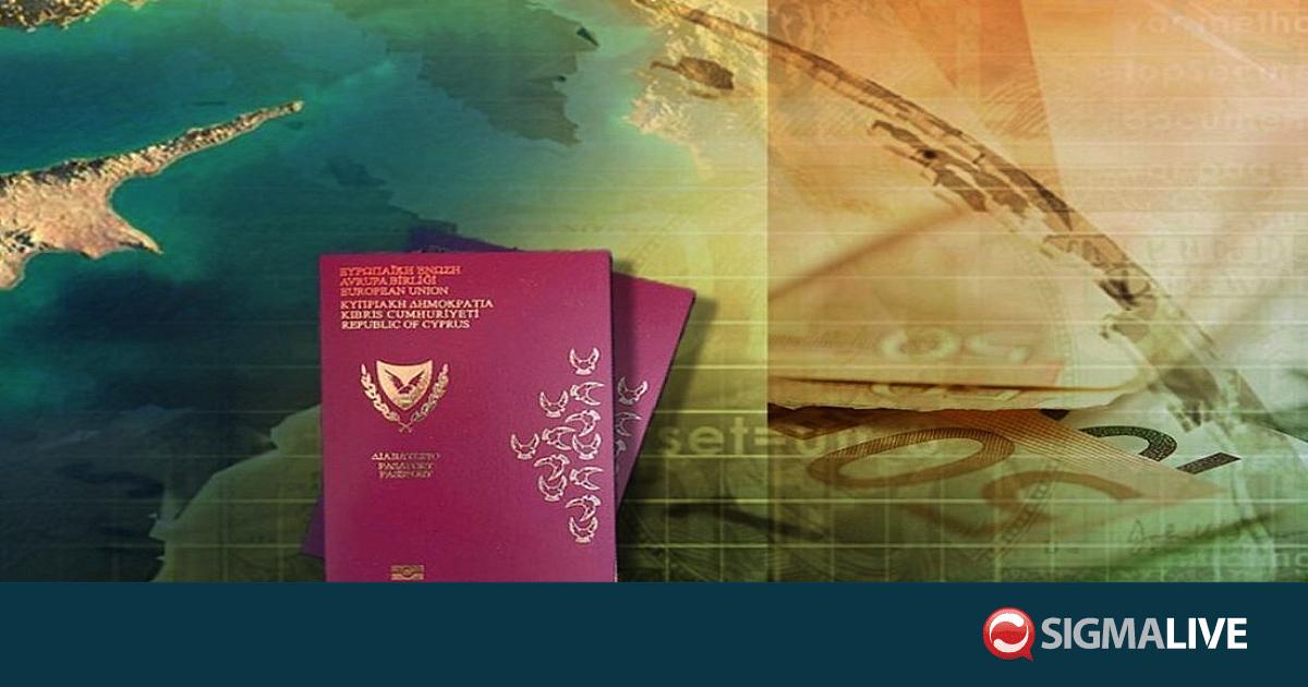 «Χρυσά διαβατηρία»: Ενιαία «δίκη εντός δίκης» ζητά η υπεράσπιση ...