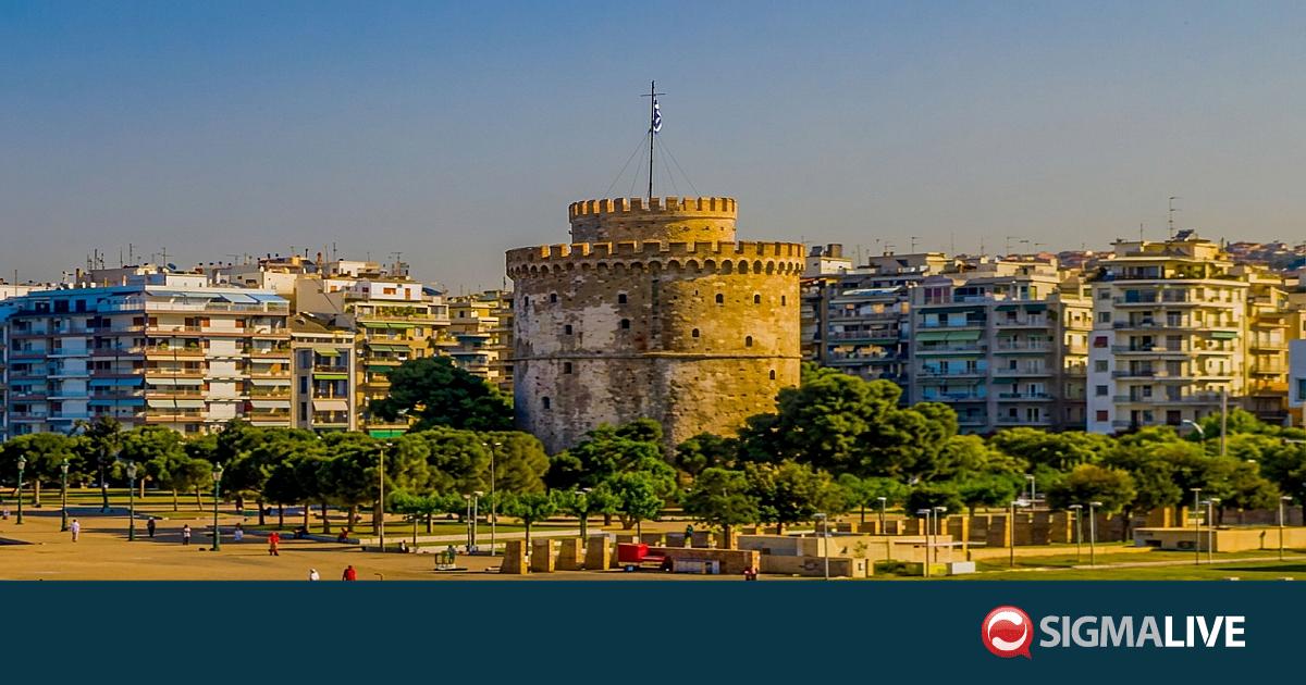 Θεσσαλονίκη: Χωρίς ρεύμα το ιστορικό κέντρο της πόλης - Sigmalive