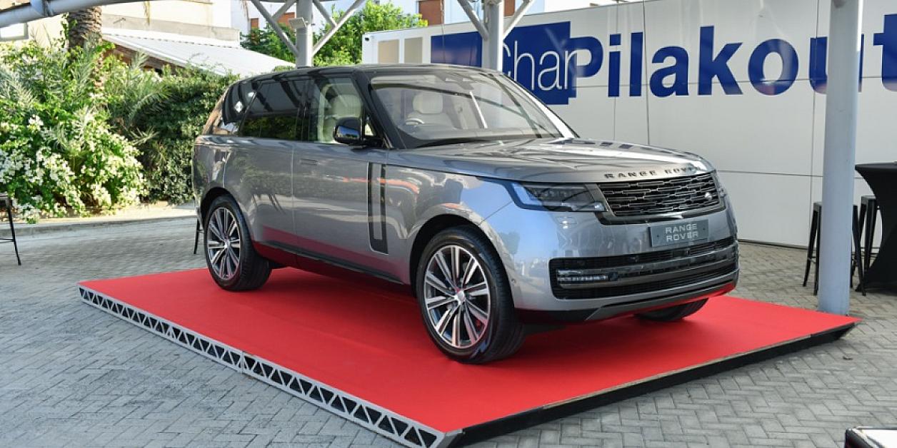 Neo Range Rover Original Influencer - Sigmalive