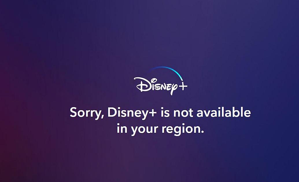 Γύρω γύρω Disney+ και η Κύπρος στην απ'έξω.. - Sigmalive
