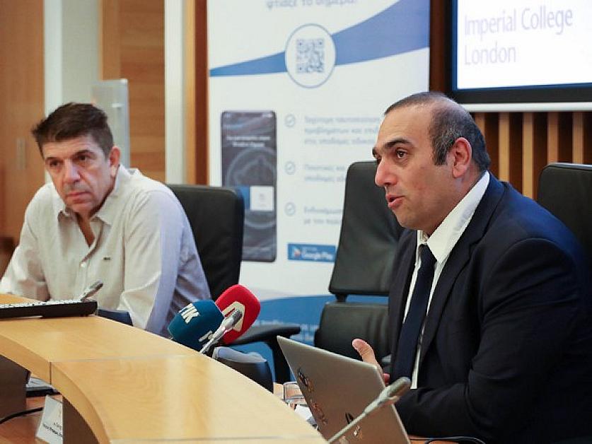 Συνεργασία πολιτών και Δημόσιων Υπηρεσιών μέσω της εφαρμογής FixCyprus ...