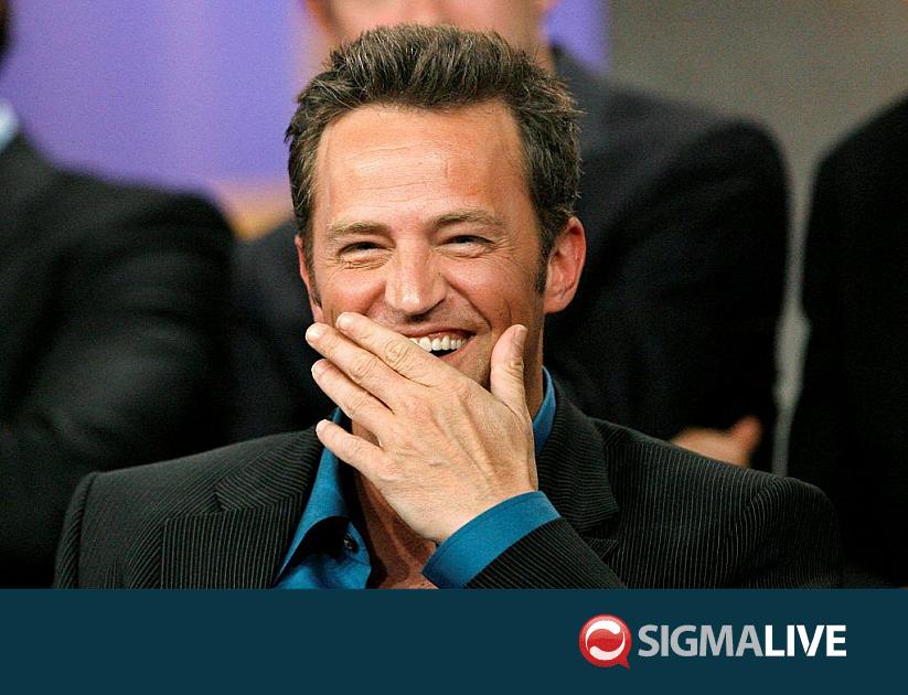 Matthew Perry: Έτοιμος να δηλώσει ένοχος ένας από τους γιατρούς του ...