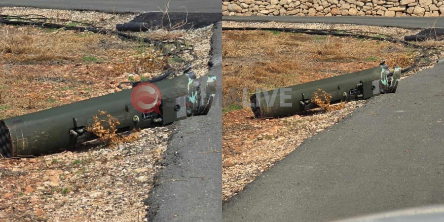 Έπεσε βάση οπλισμού από στρατιωτικό ελικόπτερο στην Πάφο (pics+vid) Έπεσε βάση οπλισμού από στρατιωτικό ελικόπτερο στην Πάφο (pics+vid)