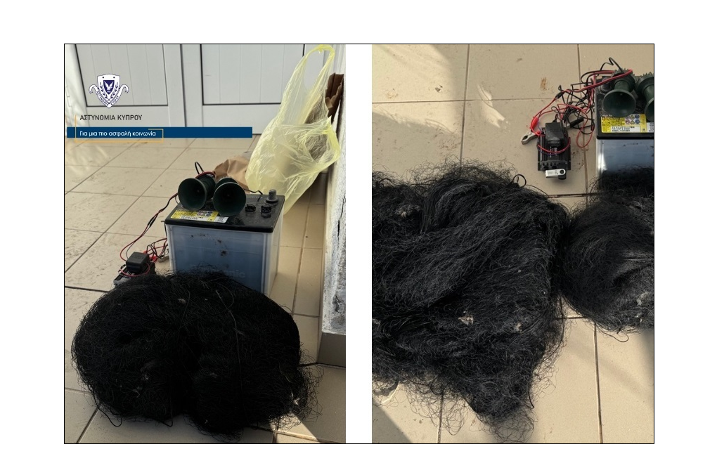 Τσάκωσαν 35χρονο να πιάνει άγρια πτηνά από δίκτυα παγίδευσης (ΦΩΤΟ)