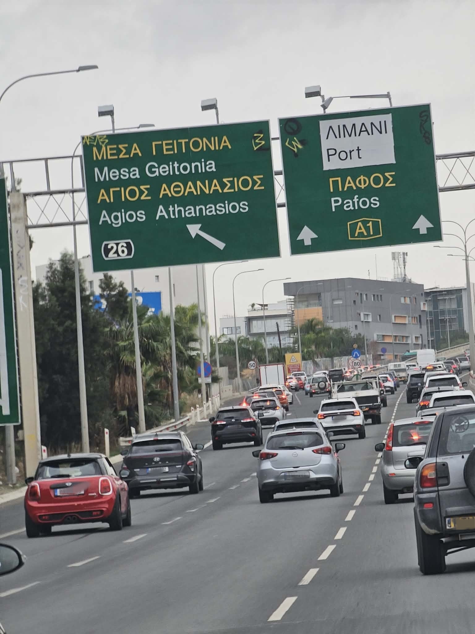 Κυκλοφοριακό κομφούζιο μετά από τροχαίο στη Λεμεσό (PICS)