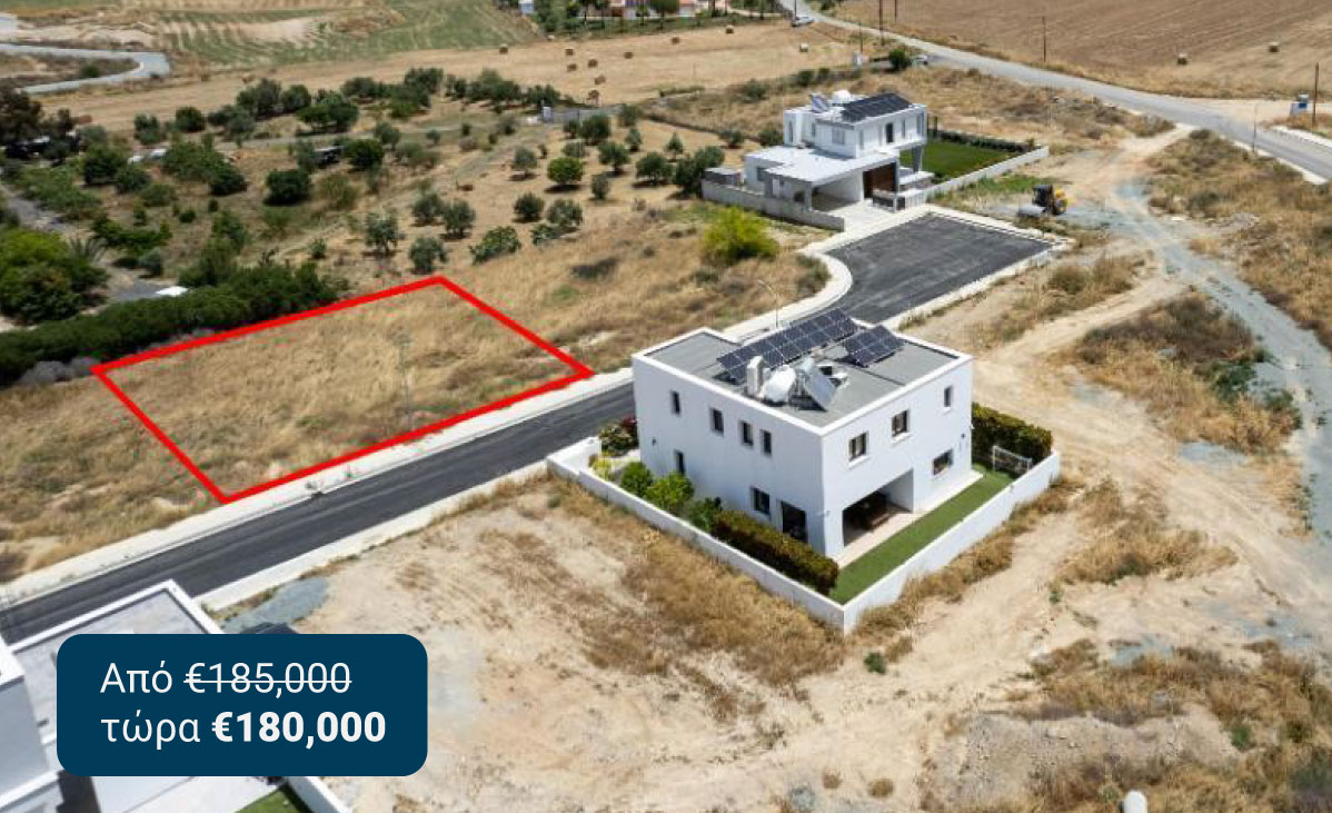 width=900